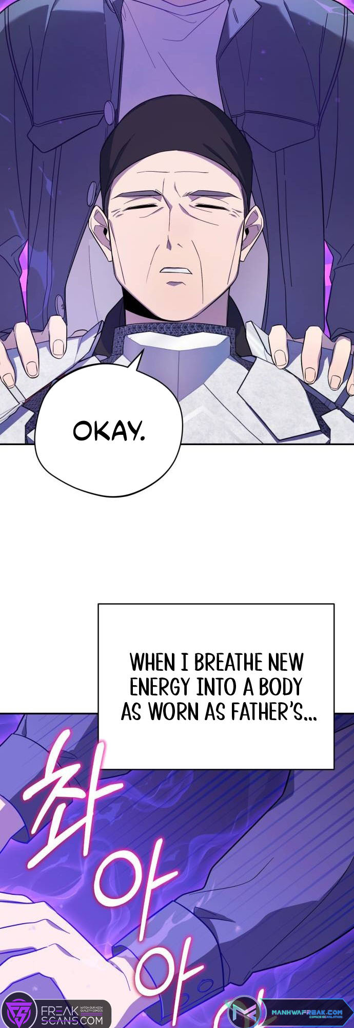 The Heavenly Demon Will Give You a Massage Ch. 4 第35页