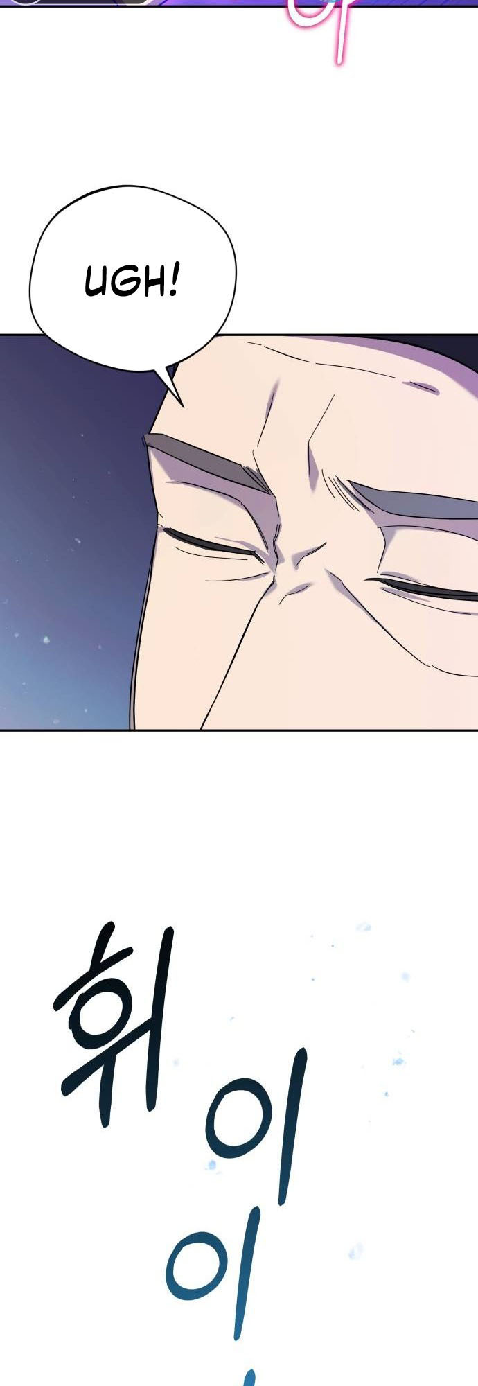 The Heavenly Demon Will Give You a Massage Ch. 4 第36页