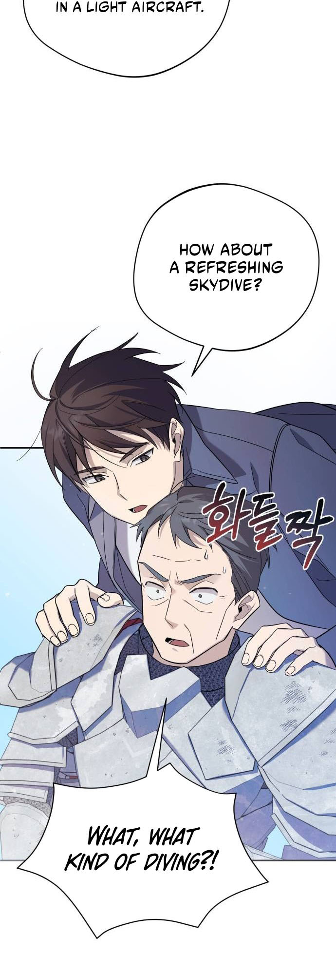 The Heavenly Demon Will Give You a Massage Ch. 4 第38页