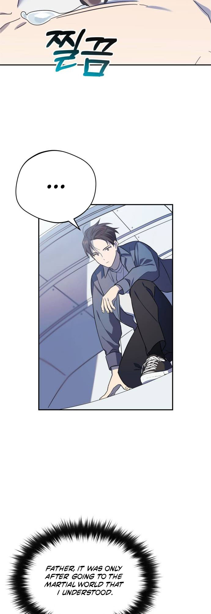 The Heavenly Demon Will Give You a Massage Ch. 4 第42页