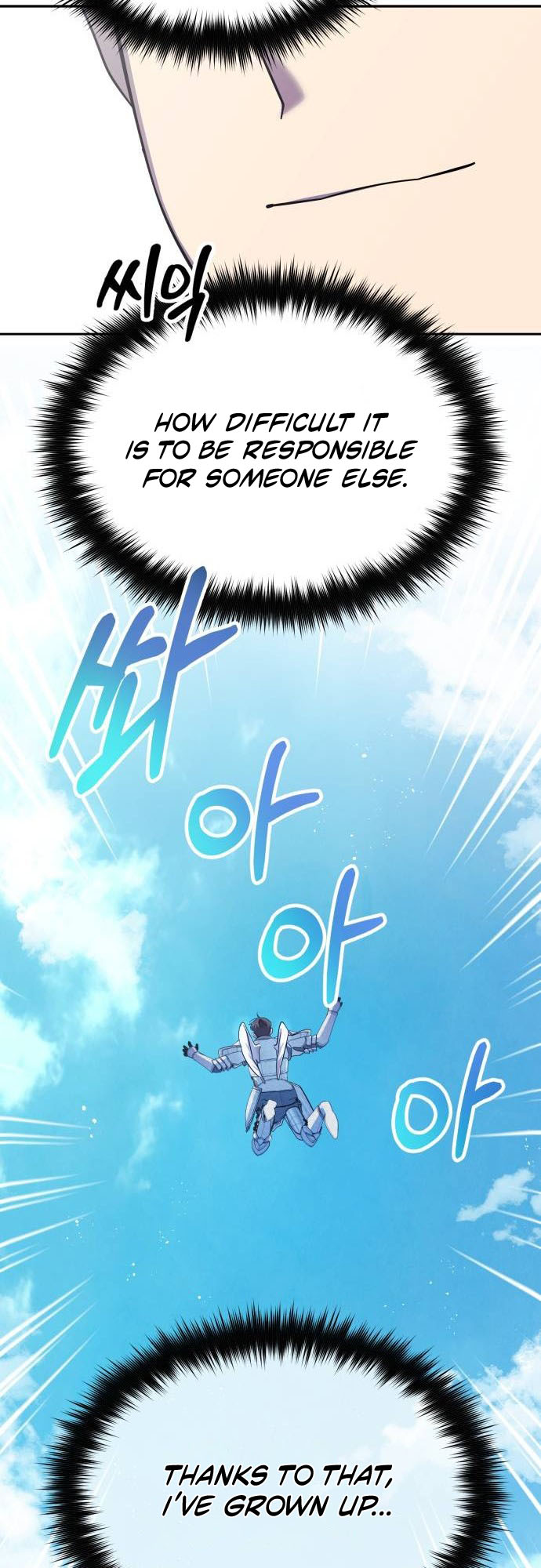The Heavenly Demon Will Give You a Massage Ch. 4 第43页