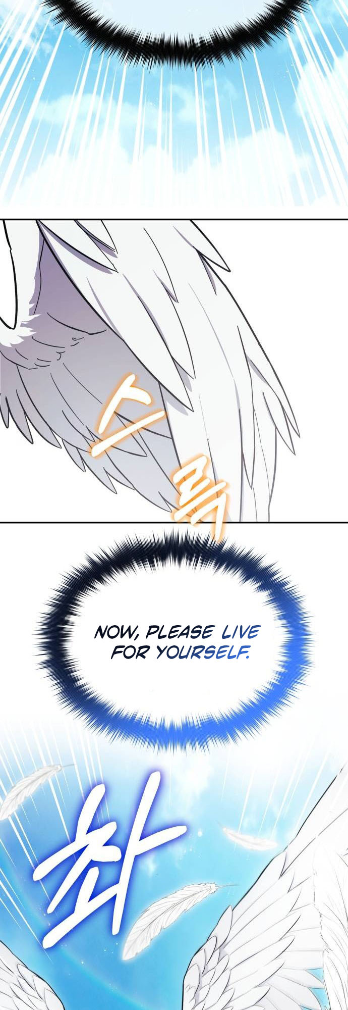 The Heavenly Demon Will Give You a Massage Ch. 4 第44页