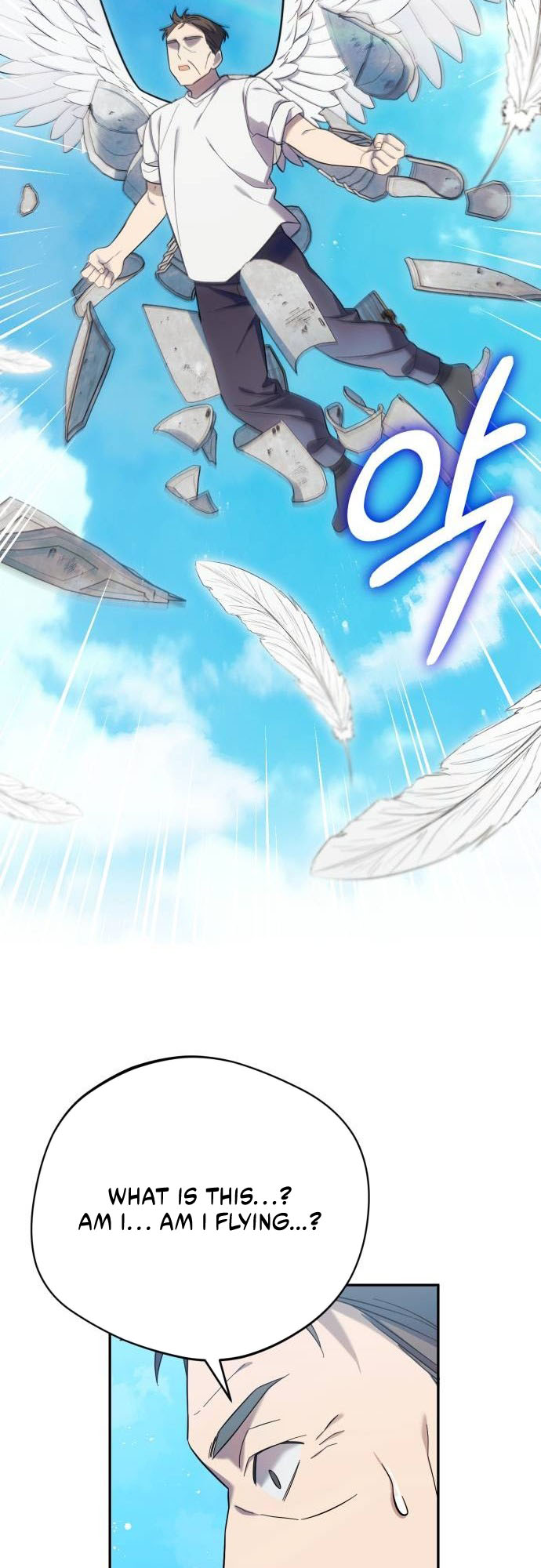 The Heavenly Demon Will Give You a Massage Ch. 4 第45页