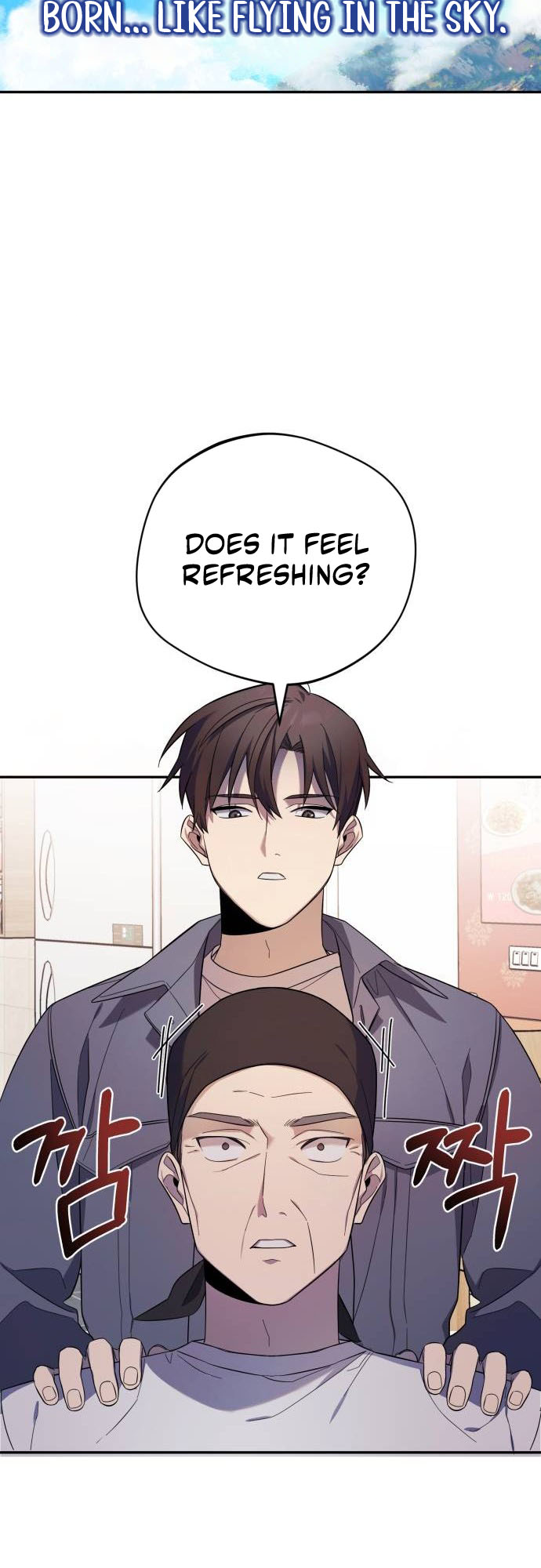 The Heavenly Demon Will Give You a Massage Ch. 4 第47页