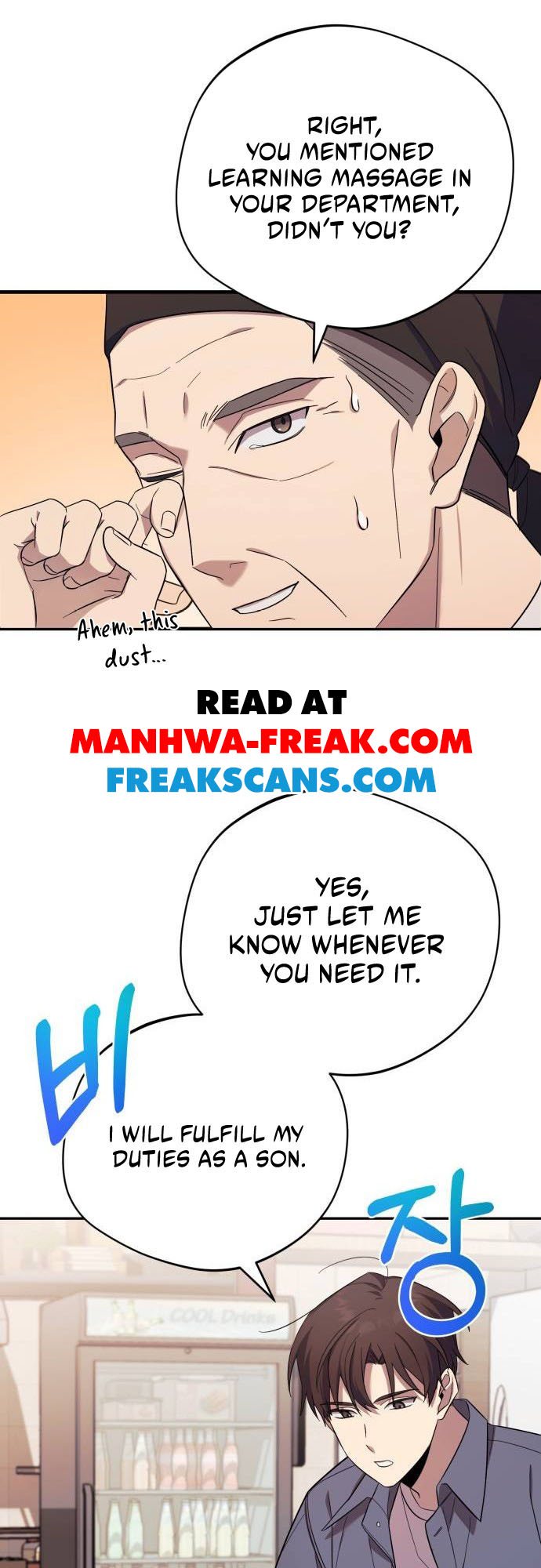 The Heavenly Demon Will Give You a Massage Ch. 4 第48页