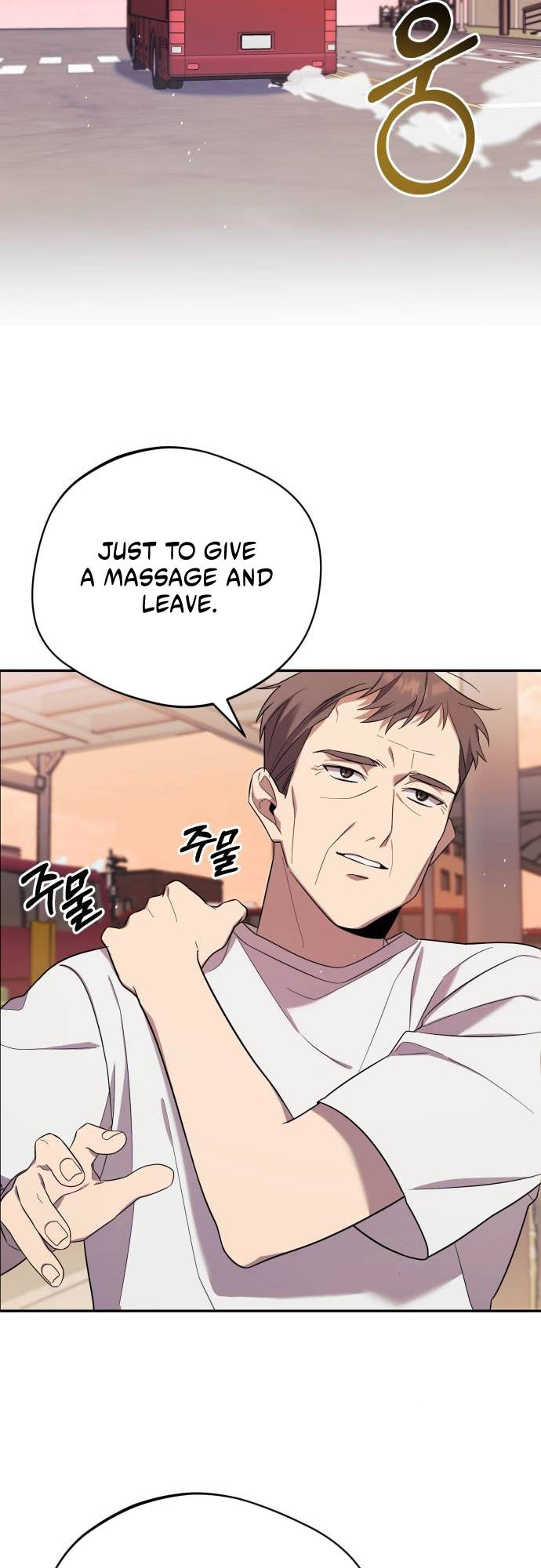 The Heavenly Demon Will Give You a Massage Ch. 4 第53页
