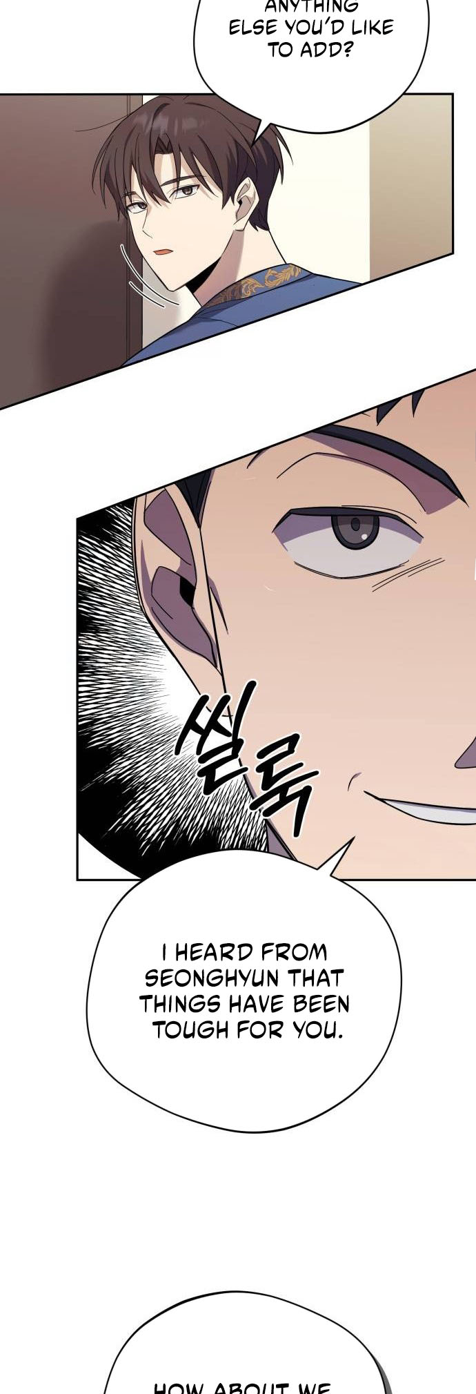 The Heavenly Demon Will Give You a Massage Ch. 4 第58页