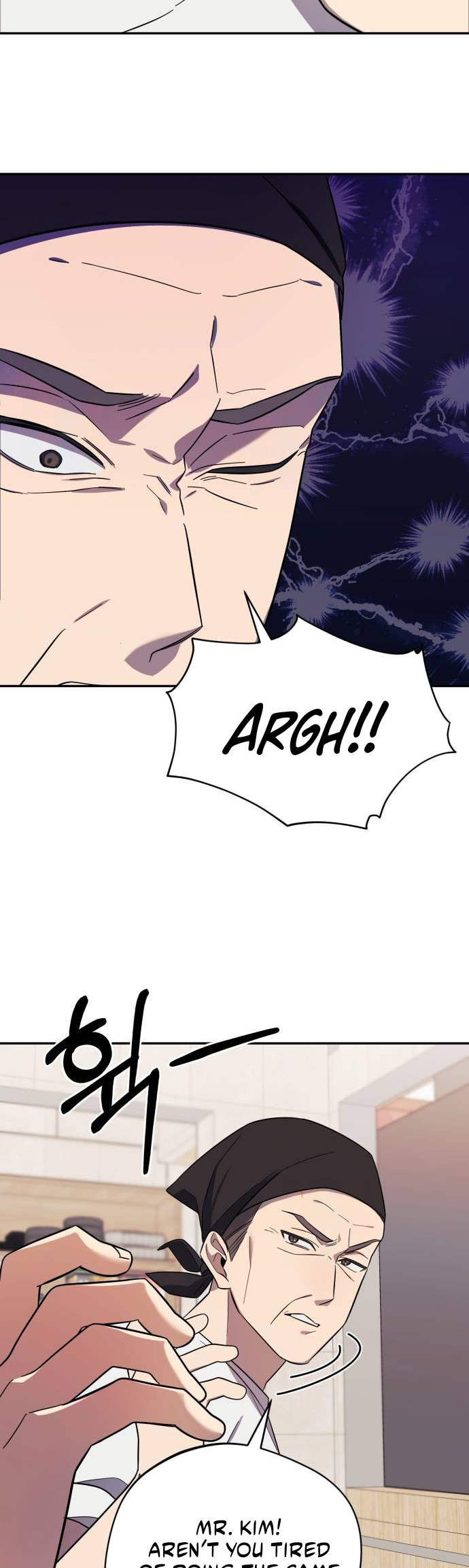 The Heavenly Demon Will Give You a Massage Ch. 4 第7页