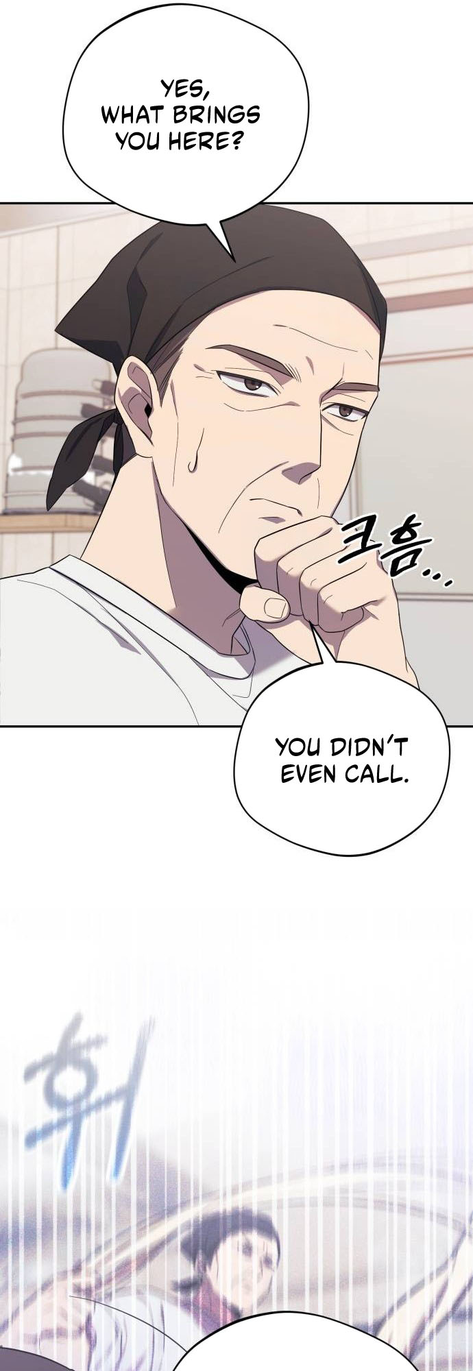 The Heavenly Demon Will Give You a Massage Ch. 4 第9页