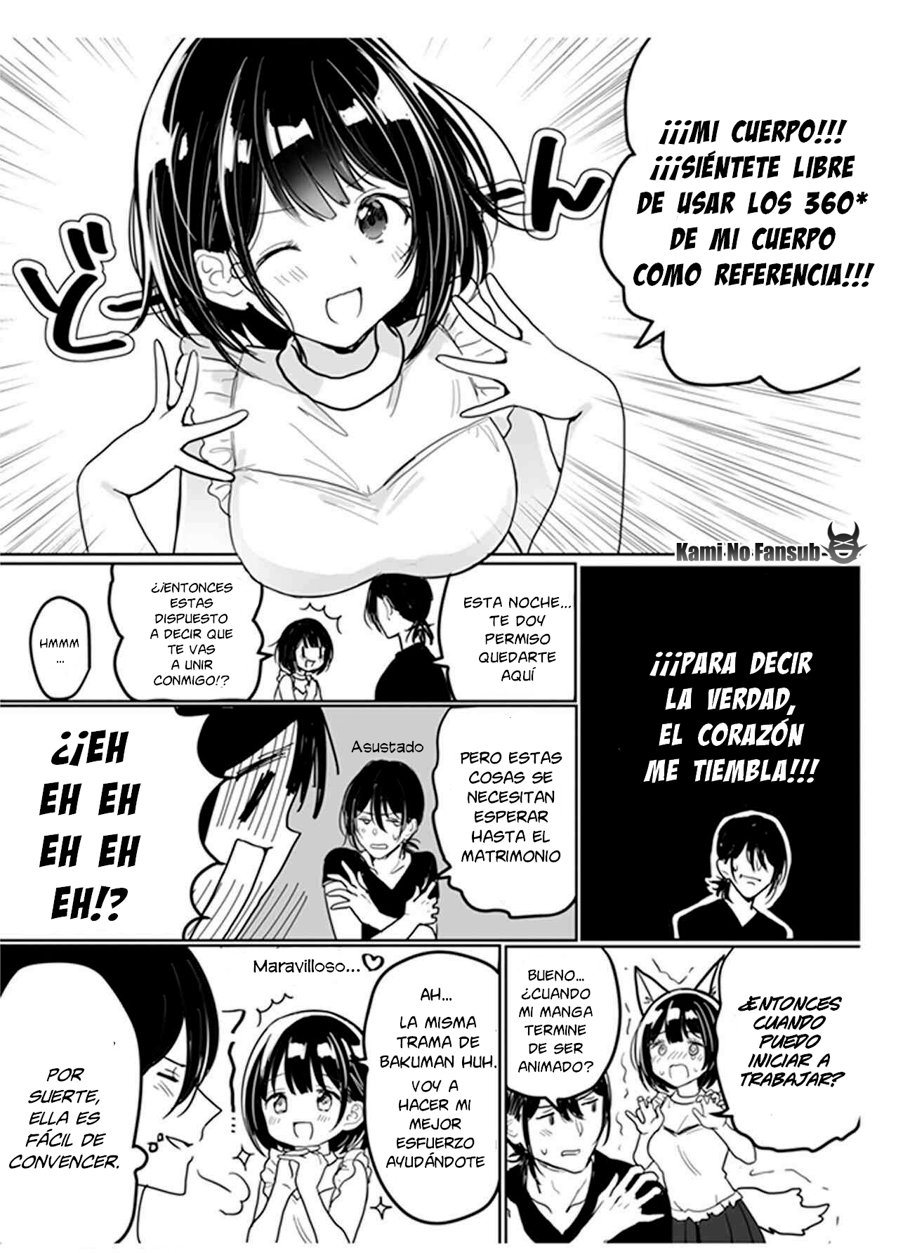 Watashi no Hajimete, Kimi ni Agemasu Virgin Mangaka vs Cosplayer 第12页