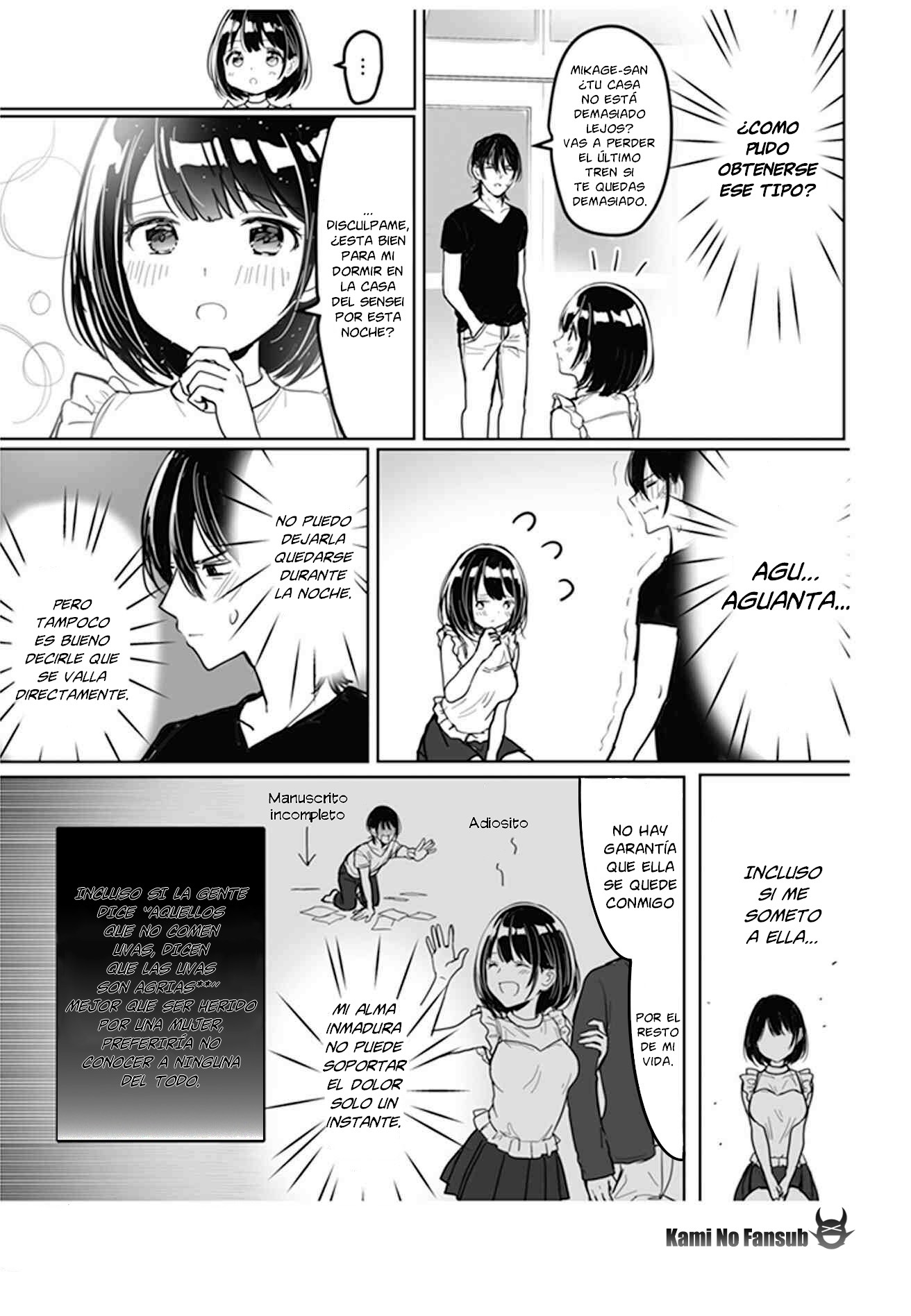 Watashi no Hajimete, Kimi ni Agemasu Virgin Mangaka vs Cosplayer 第8页