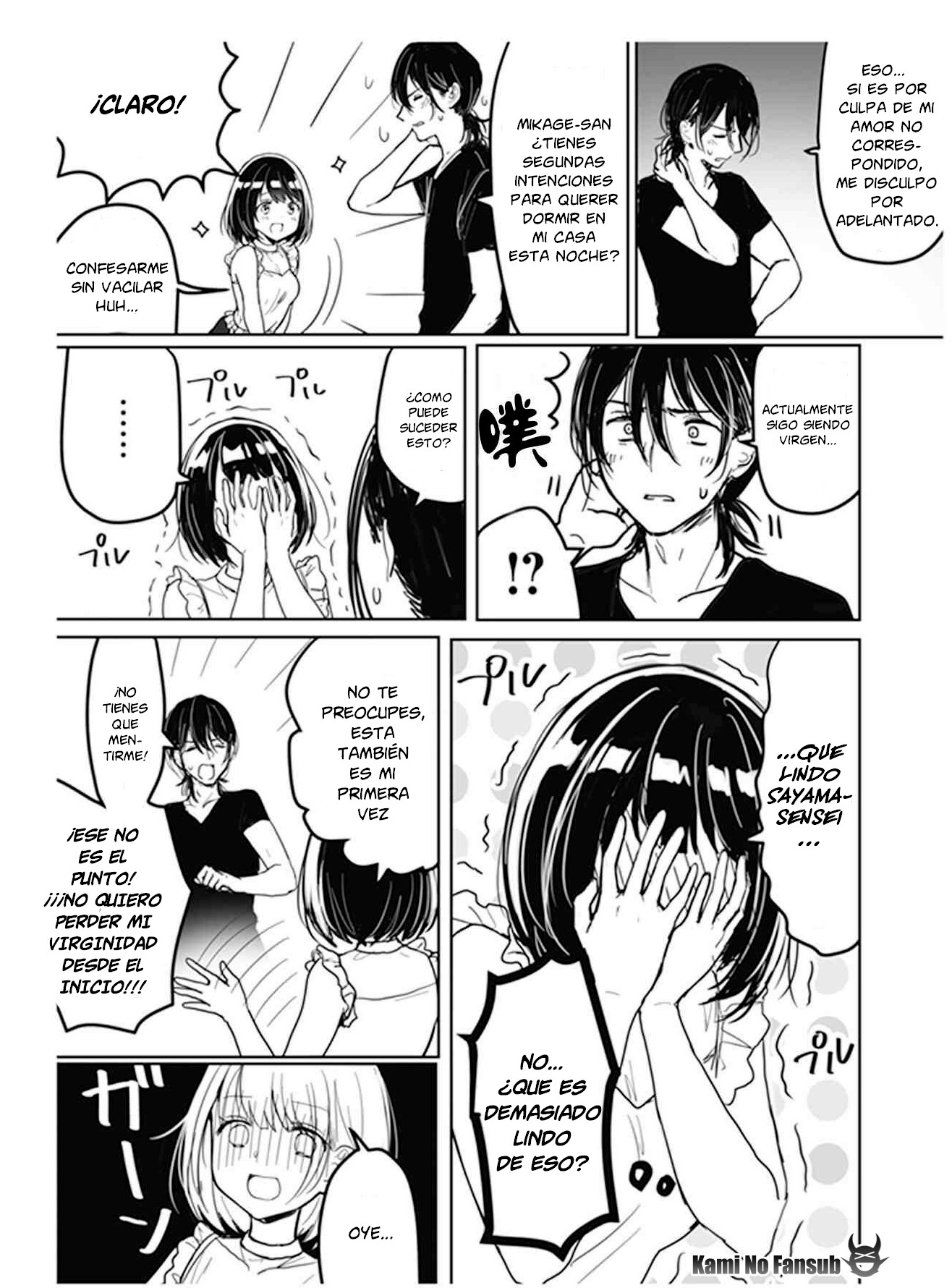 Watashi no Hajimete, Kimi ni Agemasu Virgin Mangaka vs Cosplayer 第9页