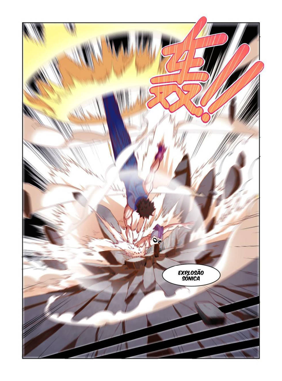 Eden Game A Bomba Colorida - Yan Ying 第10页