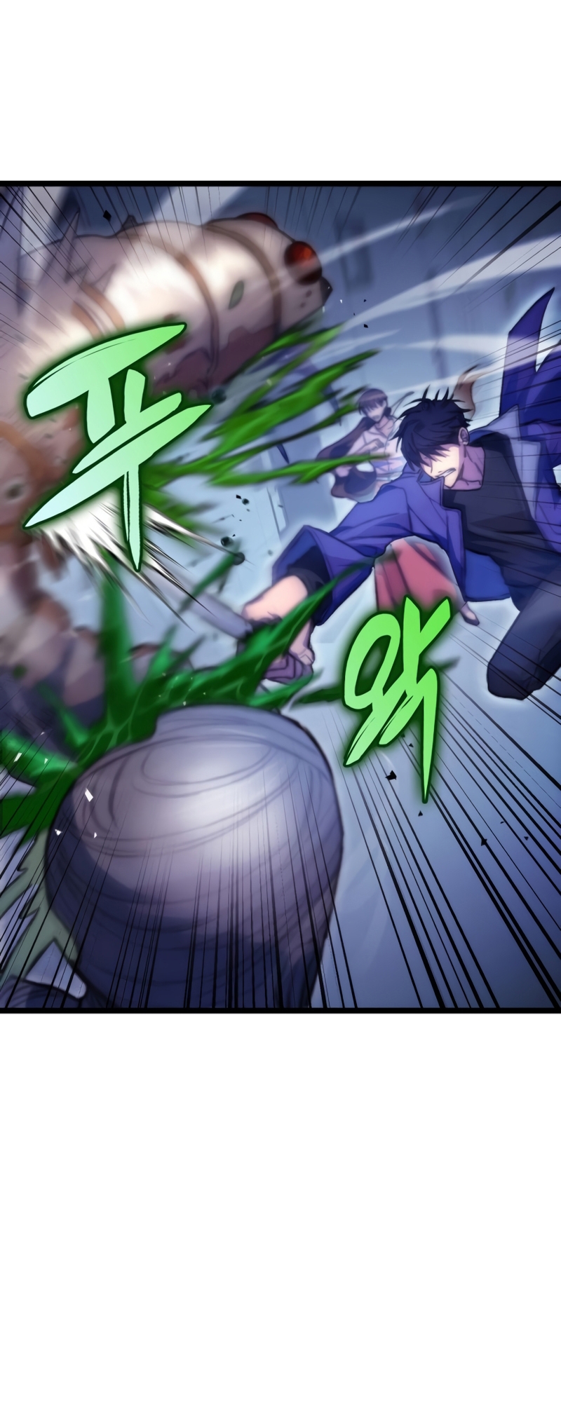 F-Rank Fortune Hunter Vol. 1 Ch. 5 第26页