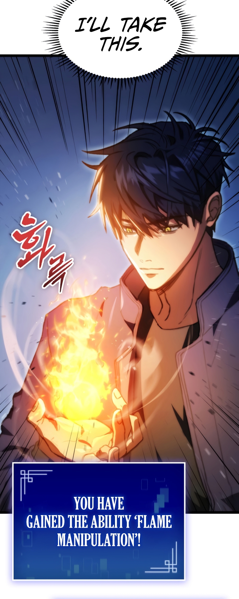 F-Rank Fortune Hunter Vol. 1 Ch. 5 第32页