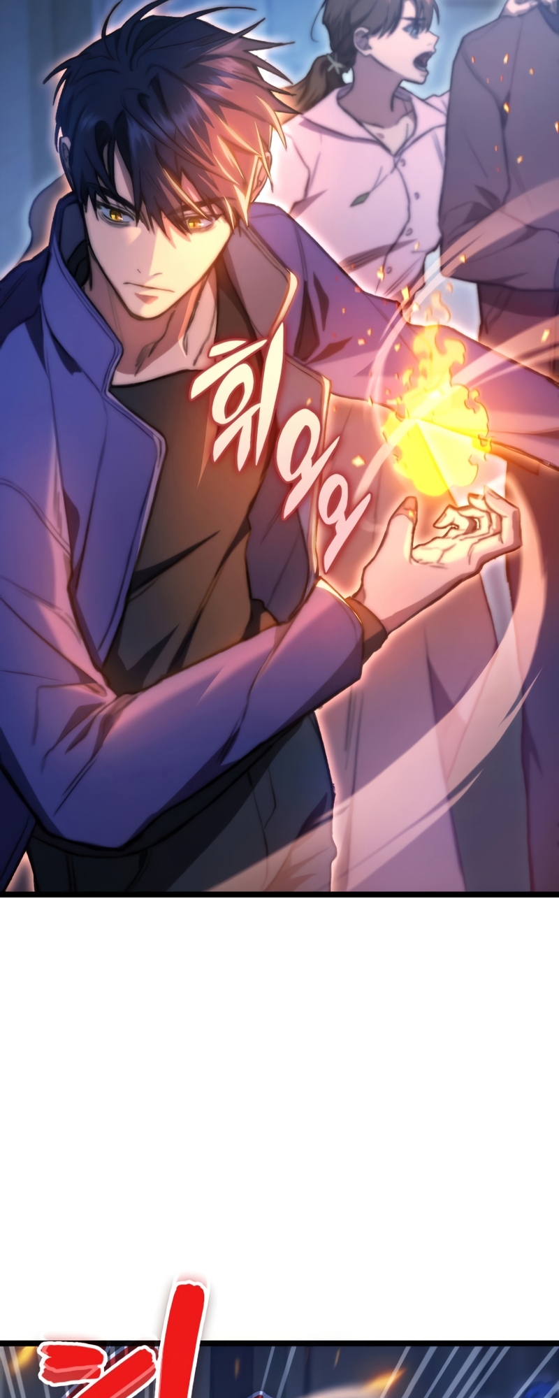 F-Rank Fortune Hunter Vol. 1 Ch. 5 第60页