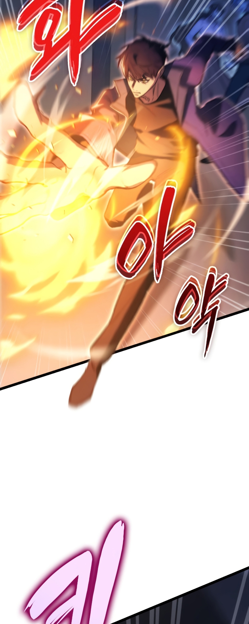 F-Rank Fortune Hunter Vol. 1 Ch. 5 第61页