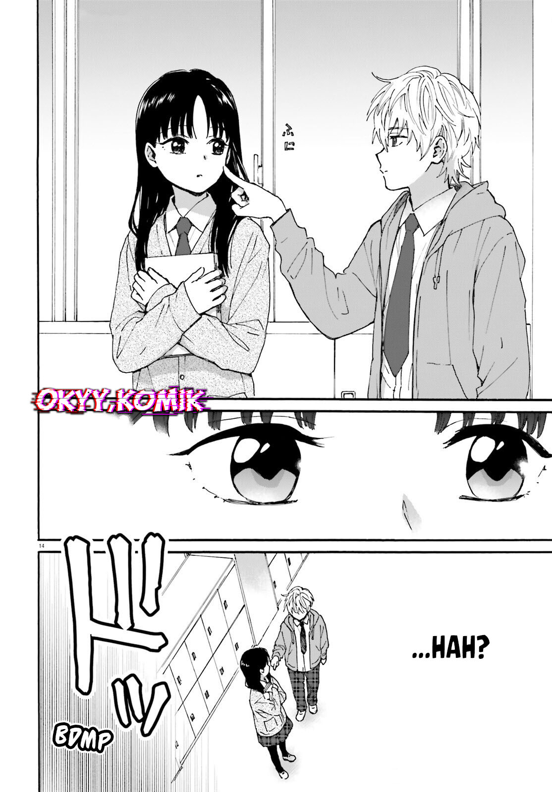 Dokidoki Dokidoki Ch. 1 第15页