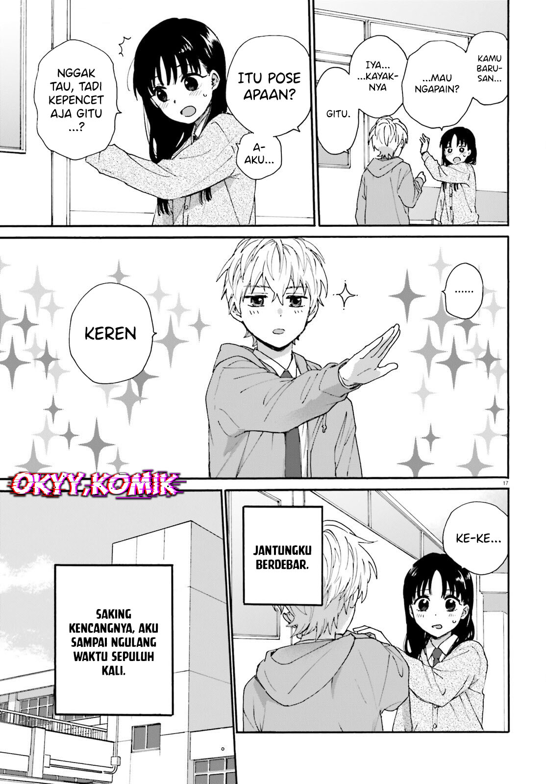 Dokidoki Dokidoki Ch. 1 第18页