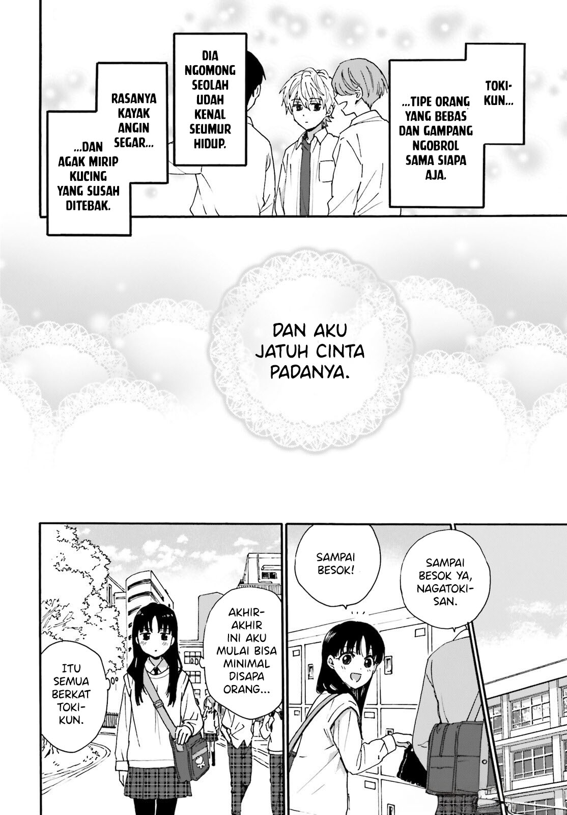 Dokidoki Dokidoki Ch. 1 第19页