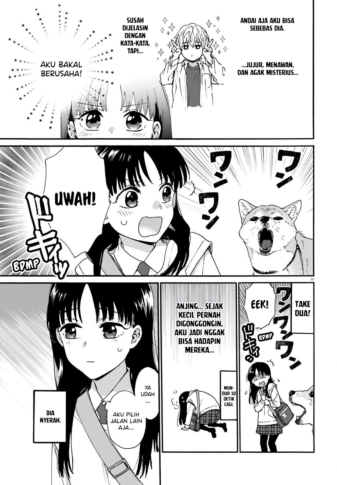 Dokidoki Dokidoki Ch. 1 第20页