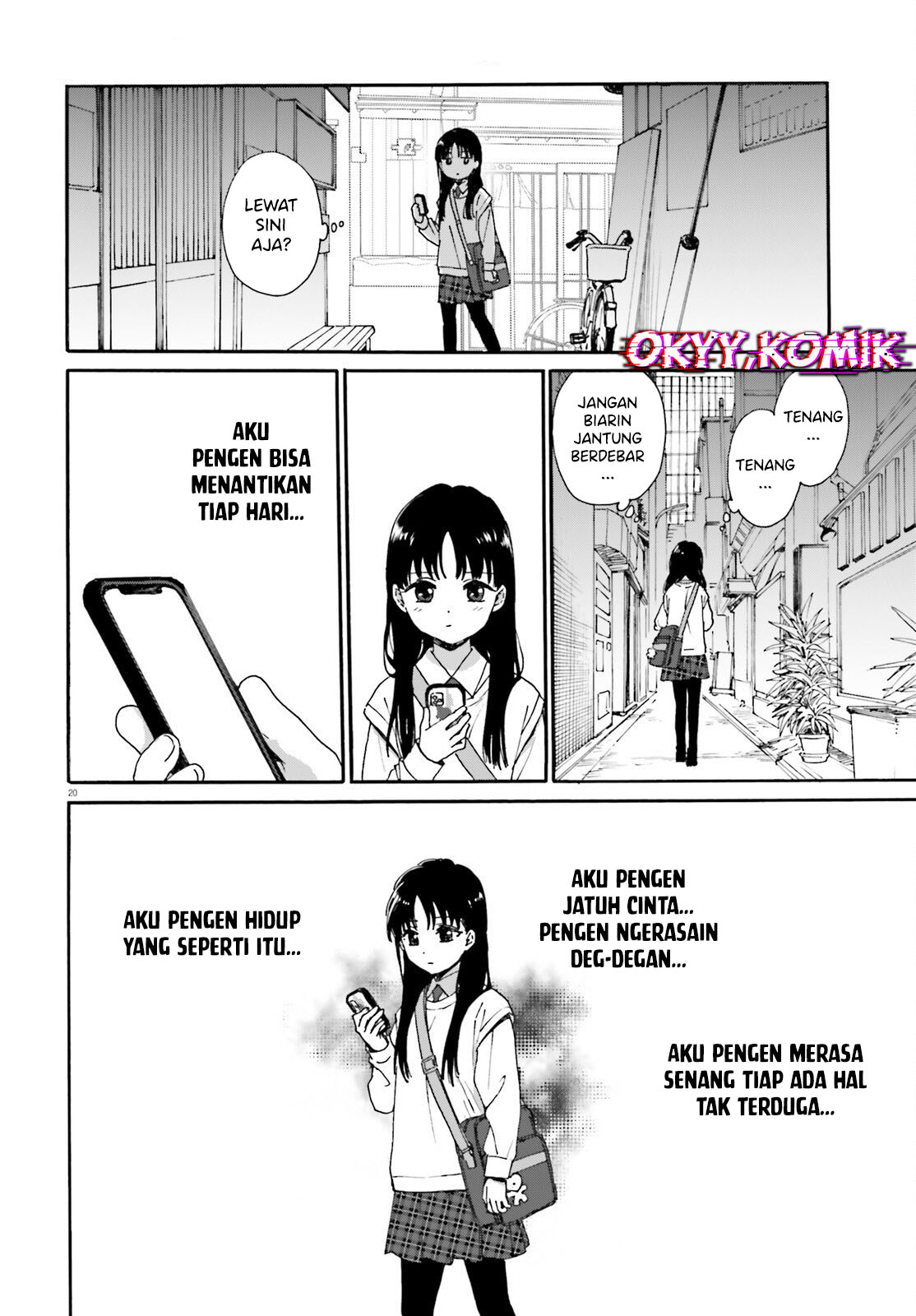 Dokidoki Dokidoki Ch. 1 第21页