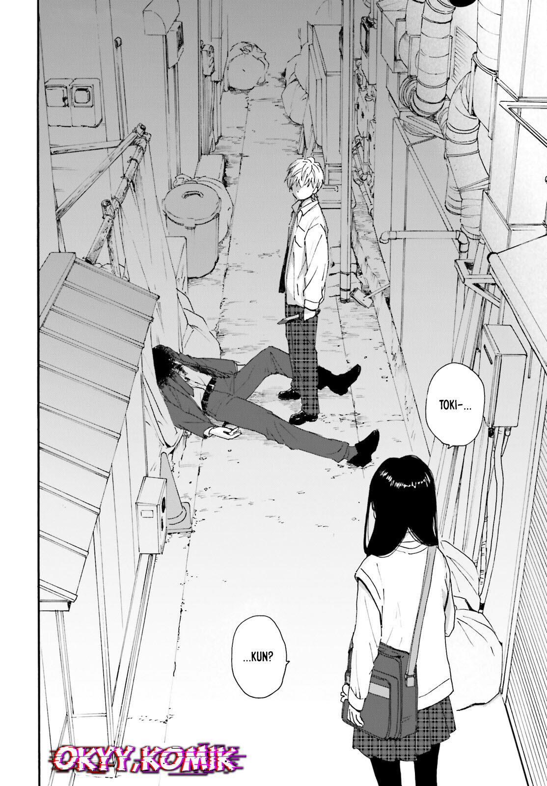 Dokidoki Dokidoki Ch. 1 第23页