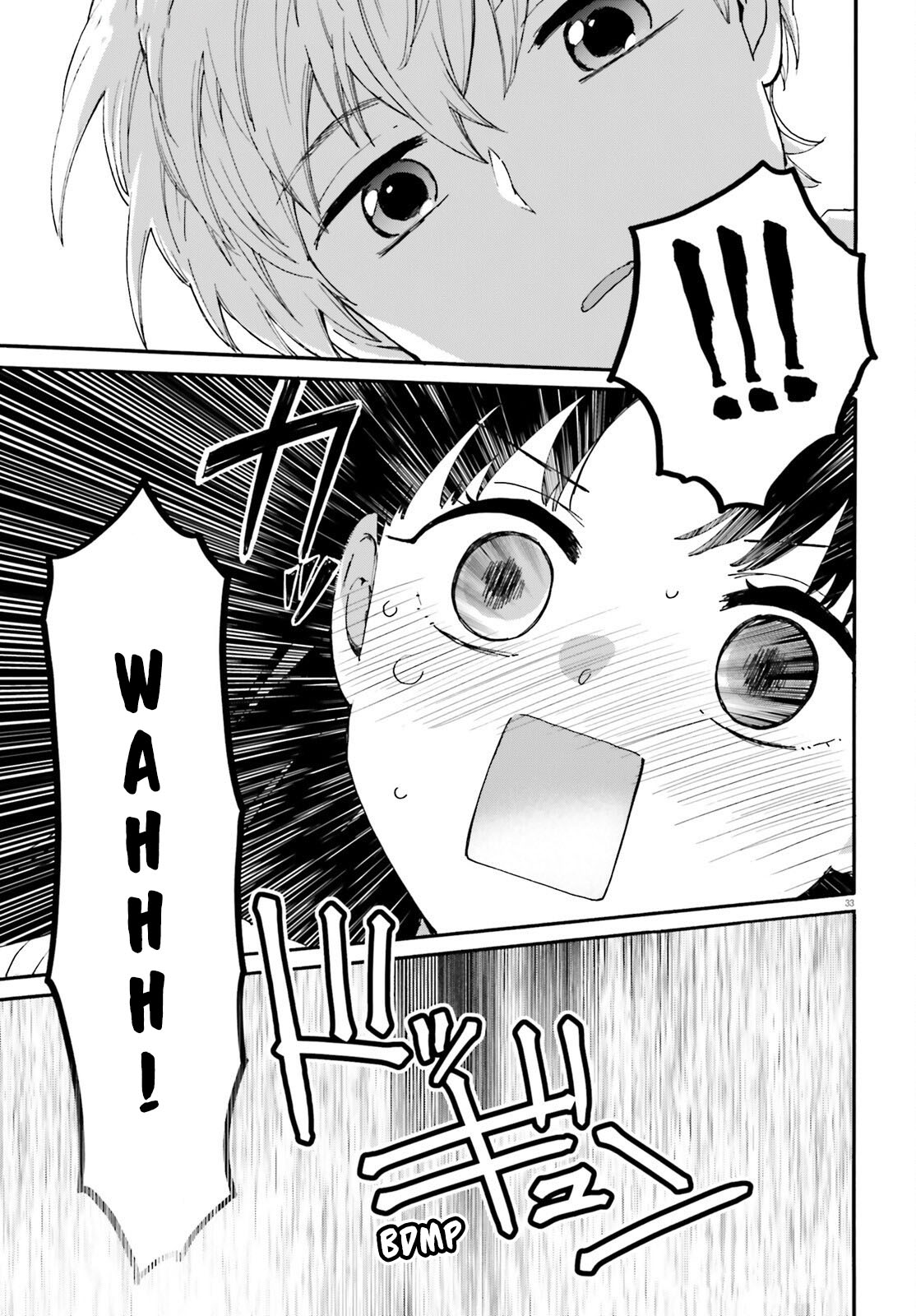 Dokidoki Dokidoki Ch. 1 第33页