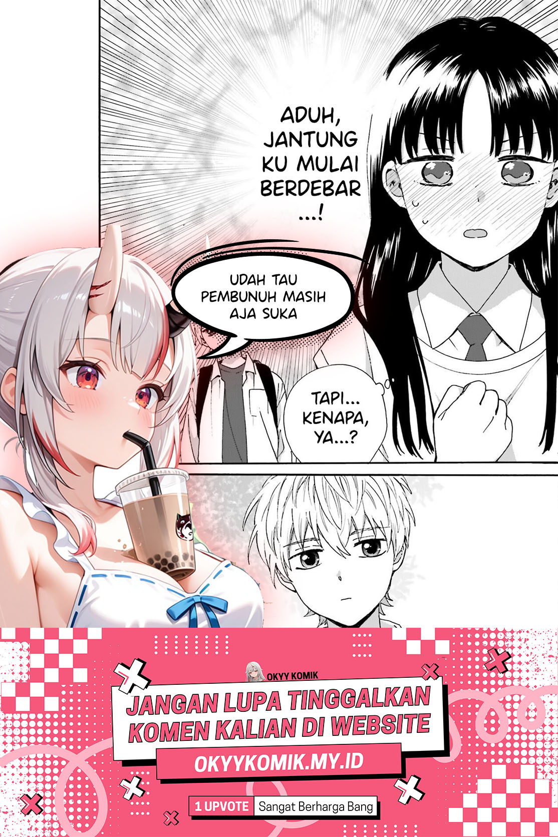 Dokidoki Dokidoki Ch. 1 第39页