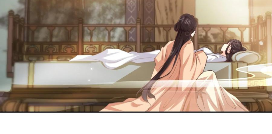 Xi Yao Flapping the Fan. 第13页