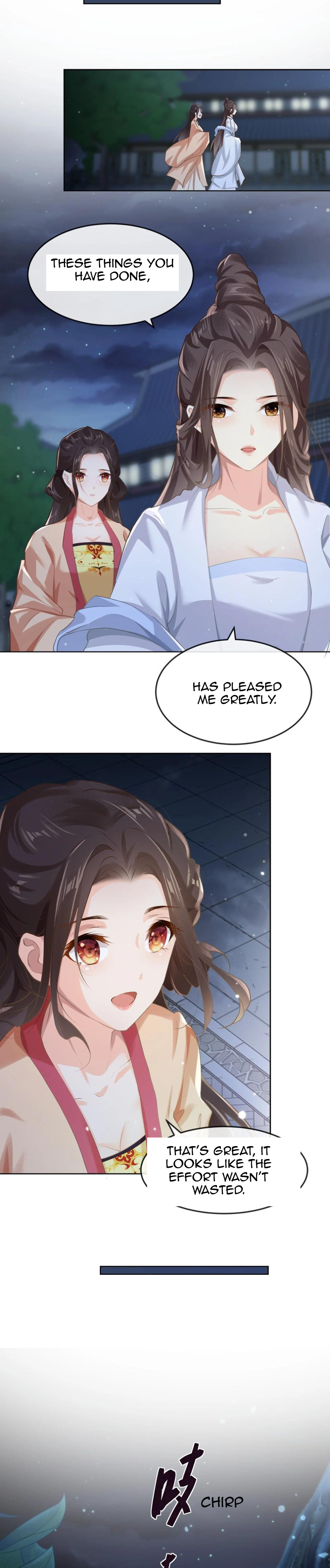 Xi Yao Flapping the Fan. 第7页
