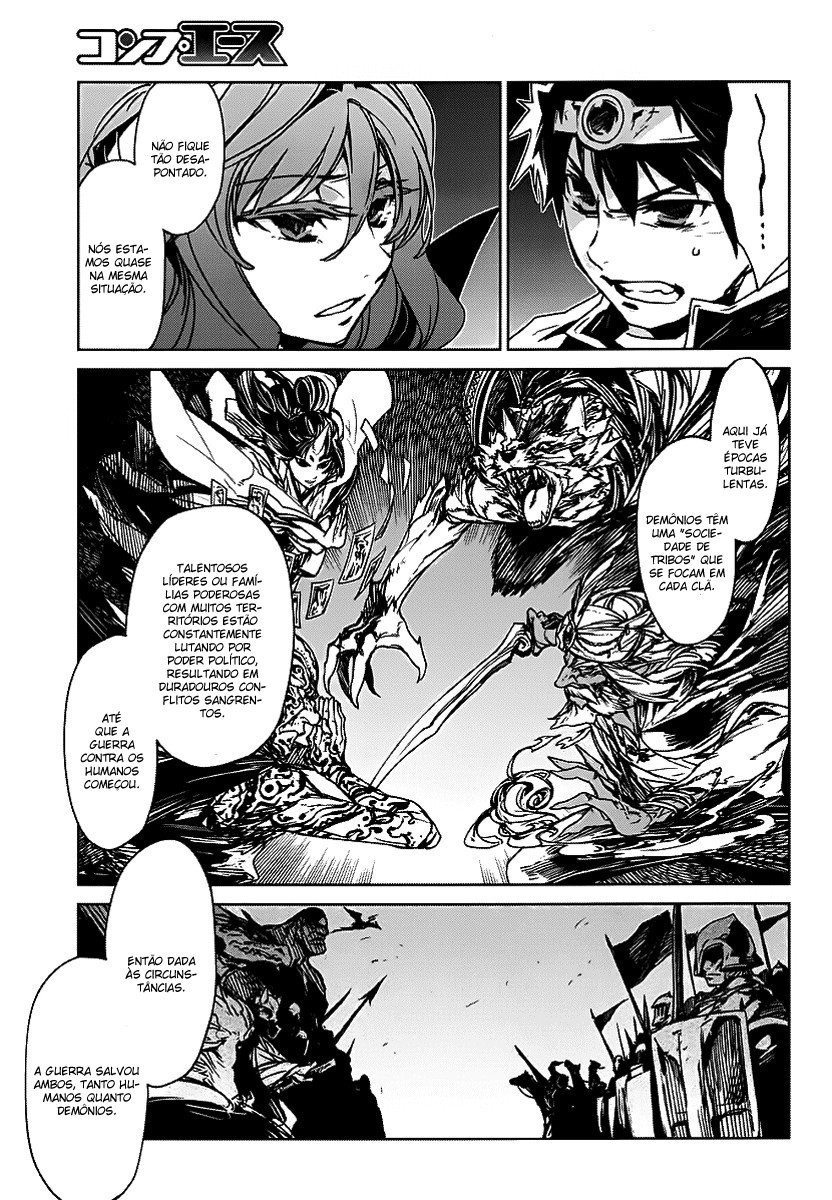MAOYU : Archenemy and Hero “Become mine, Hero” “I refuse!” Vol. 1 Ch. 1 第15页