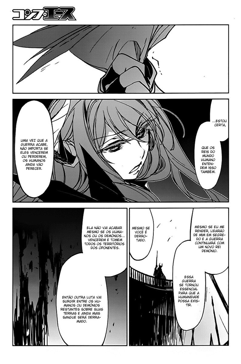MAOYU : Archenemy and Hero “Become mine, Hero” “I refuse!” Vol. 1 Ch. 1 第23页