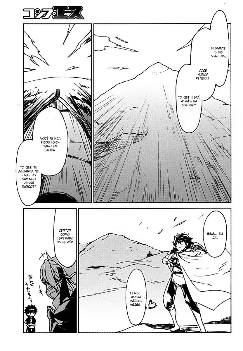 MAOYU : Archenemy and Hero “Become mine, Hero” “I refuse!” Vol. 1 Ch. 1 第25页
