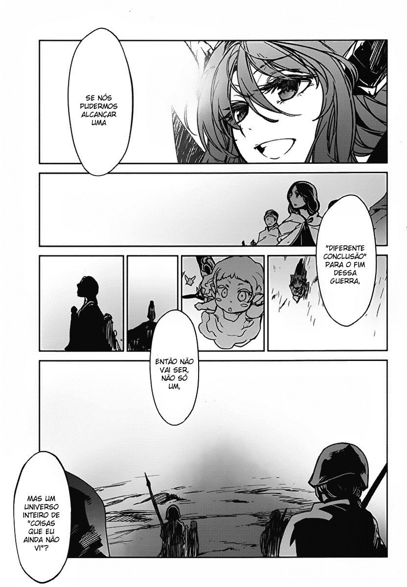 MAOYU : Archenemy and Hero “Become mine, Hero” “I refuse!” Vol. 1 Ch. 1 第33页