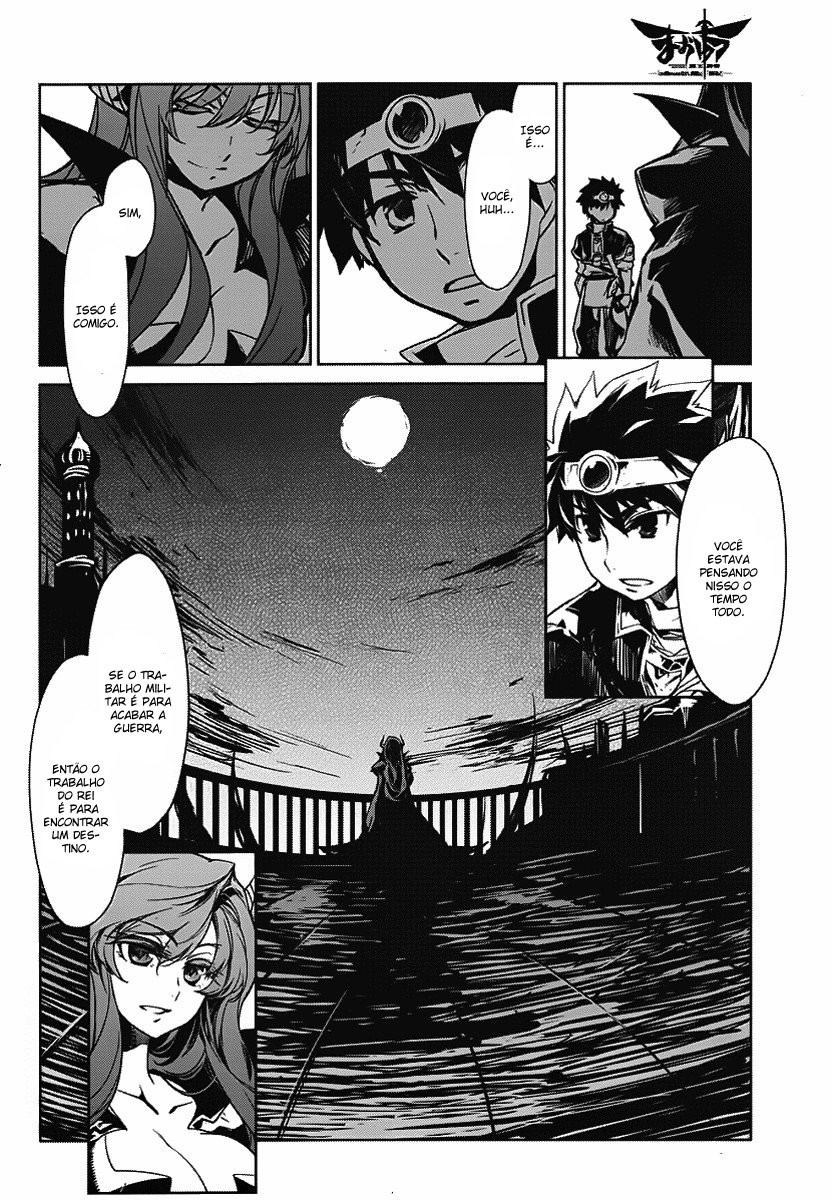 MAOYU : Archenemy and Hero “Become mine, Hero” “I refuse!” Vol. 1 Ch. 1 第34页