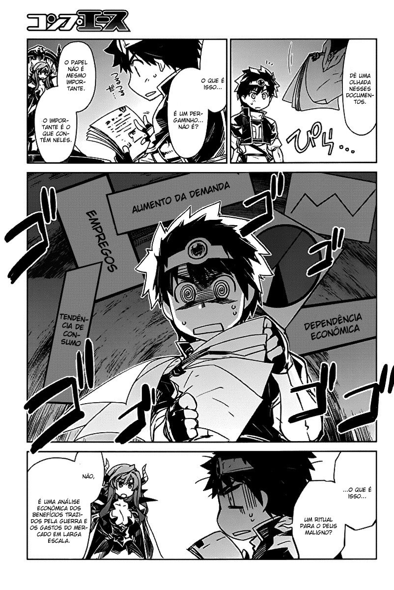 MAOYU : Archenemy and Hero “Become mine, Hero” “I refuse!” Vol. 1 Ch. 1 第9页