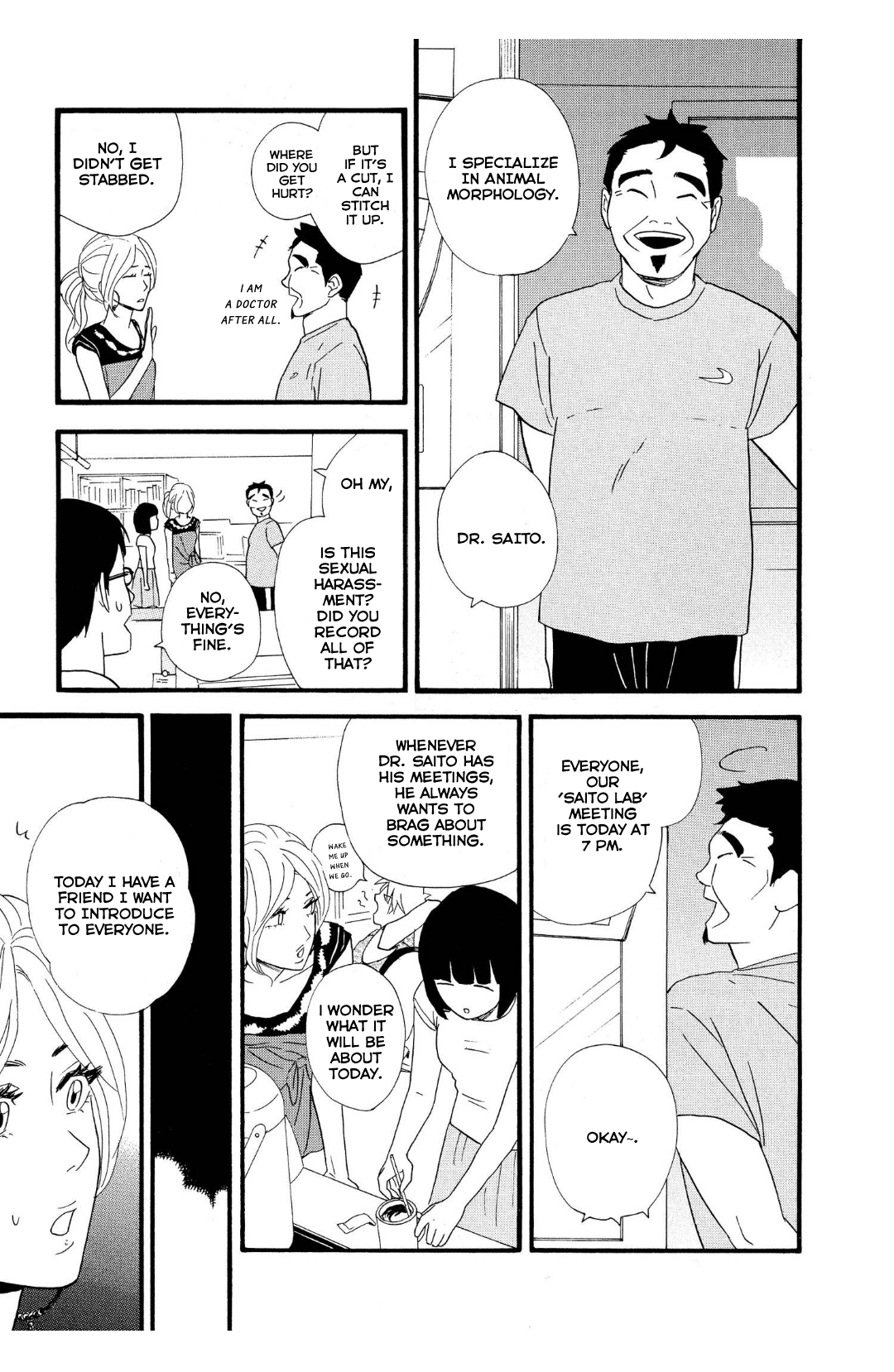 The Diary About Ayame's Easygoing and Aggressive Days Hair and Scales: The Beginning 第12页