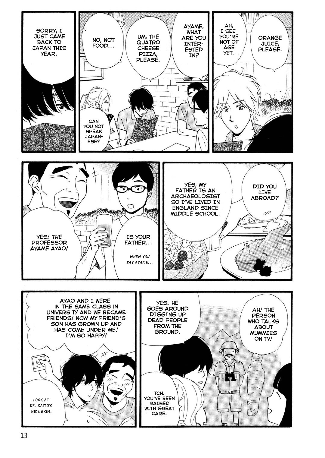The Diary About Ayame's Easygoing and Aggressive Days Hair and Scales: The Beginning 第14页