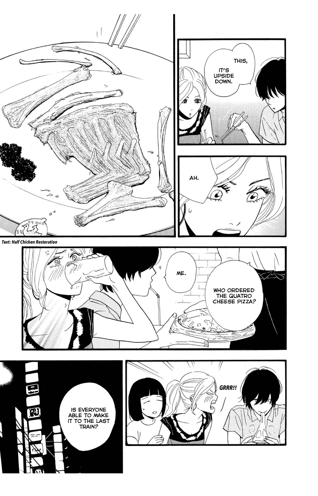 The Diary About Ayame's Easygoing and Aggressive Days Hair and Scales: The Beginning 第16页