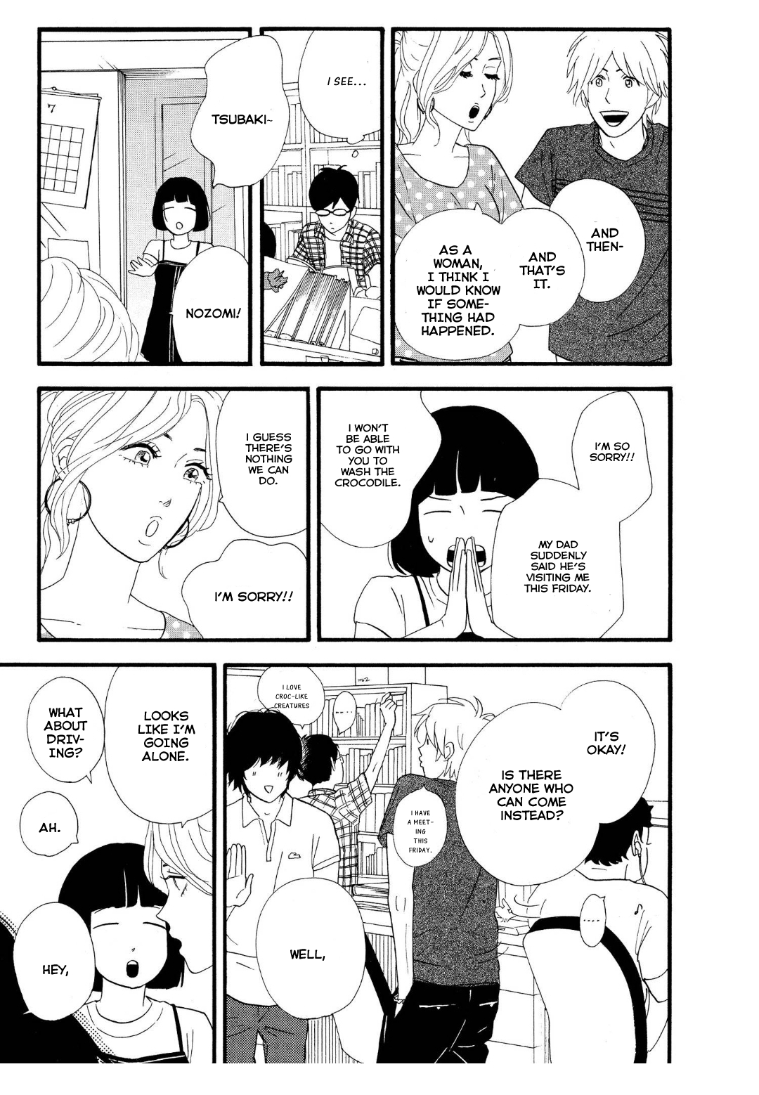 The Diary About Ayame's Easygoing and Aggressive Days Hair and Scales: The Beginning 第22页