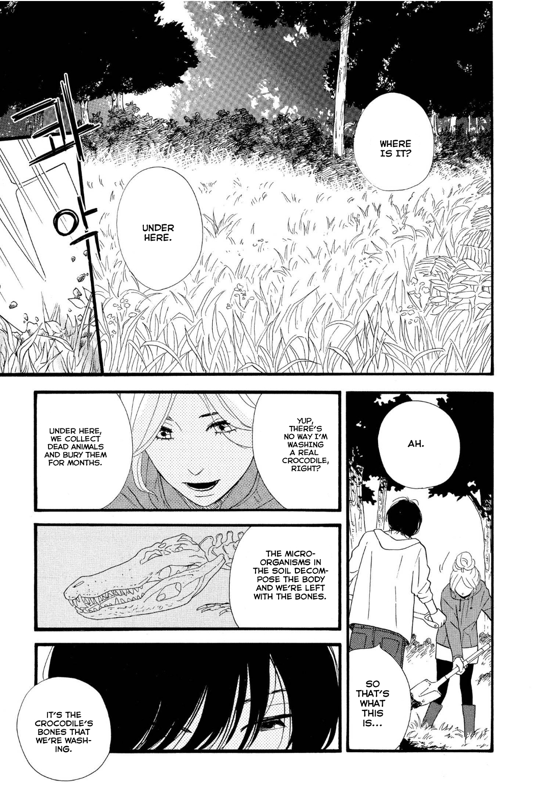 The Diary About Ayame's Easygoing and Aggressive Days Hair and Scales: The Beginning 第24页
