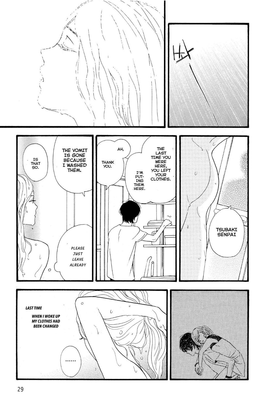 The Diary About Ayame's Easygoing and Aggressive Days Hair and Scales: The Beginning 第30页