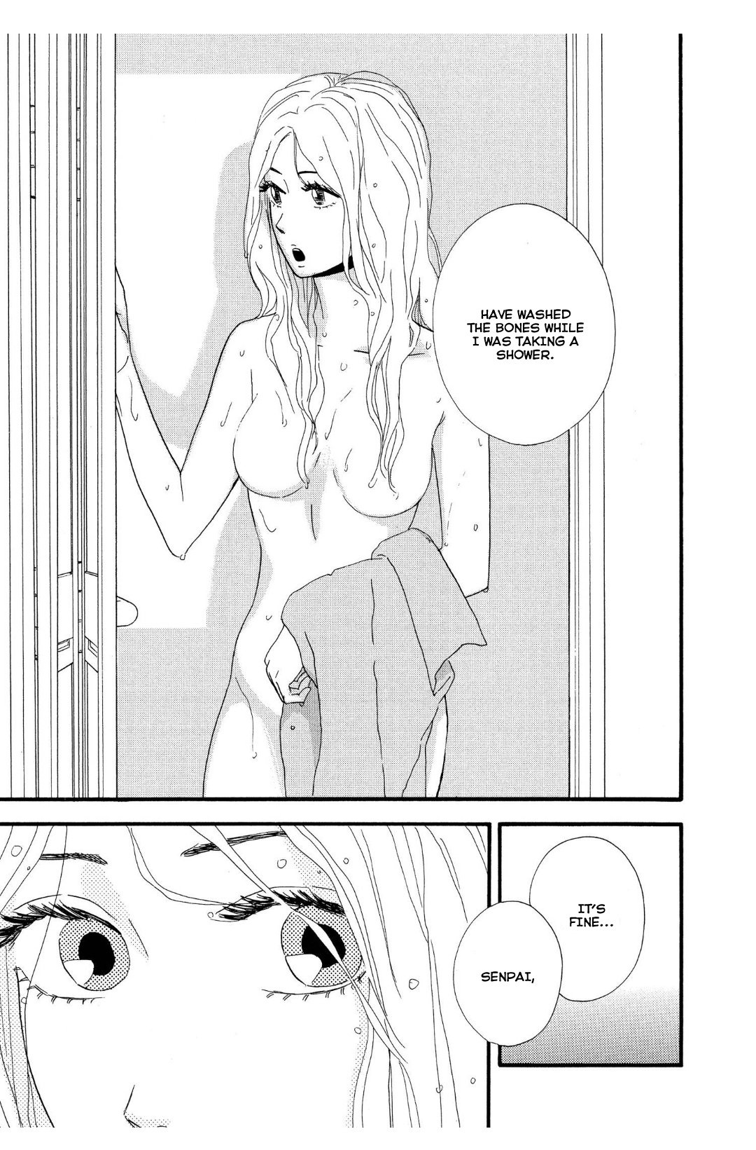 The Diary About Ayame's Easygoing and Aggressive Days Hair and Scales: The Beginning 第32页