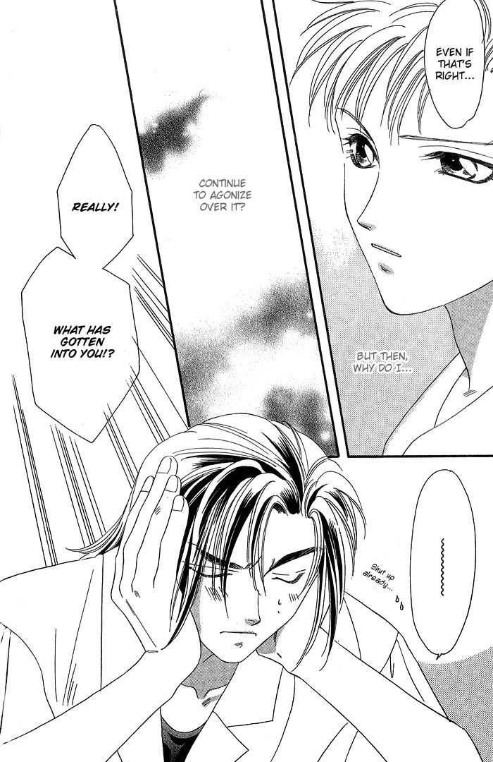 Daikirai! A Hateful Person 2 第12页