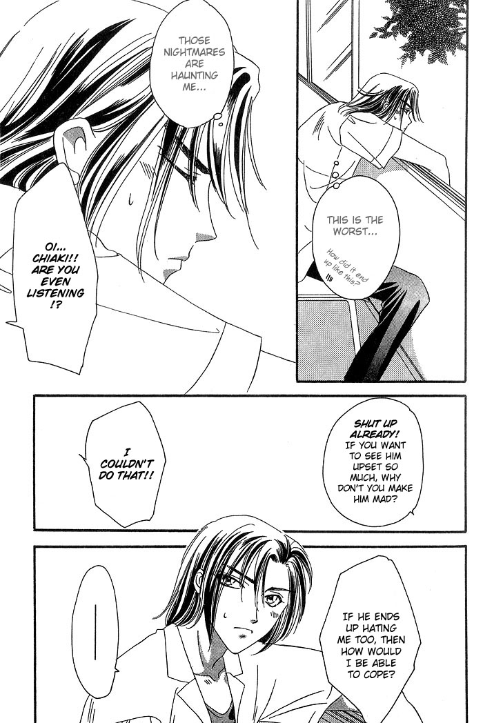 Daikirai! A Hateful Person 2 第15页