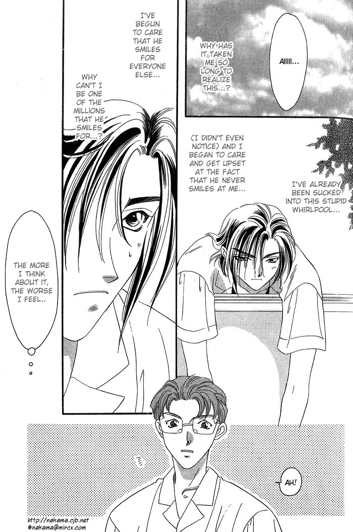 Daikirai! A Hateful Person 2 第17页