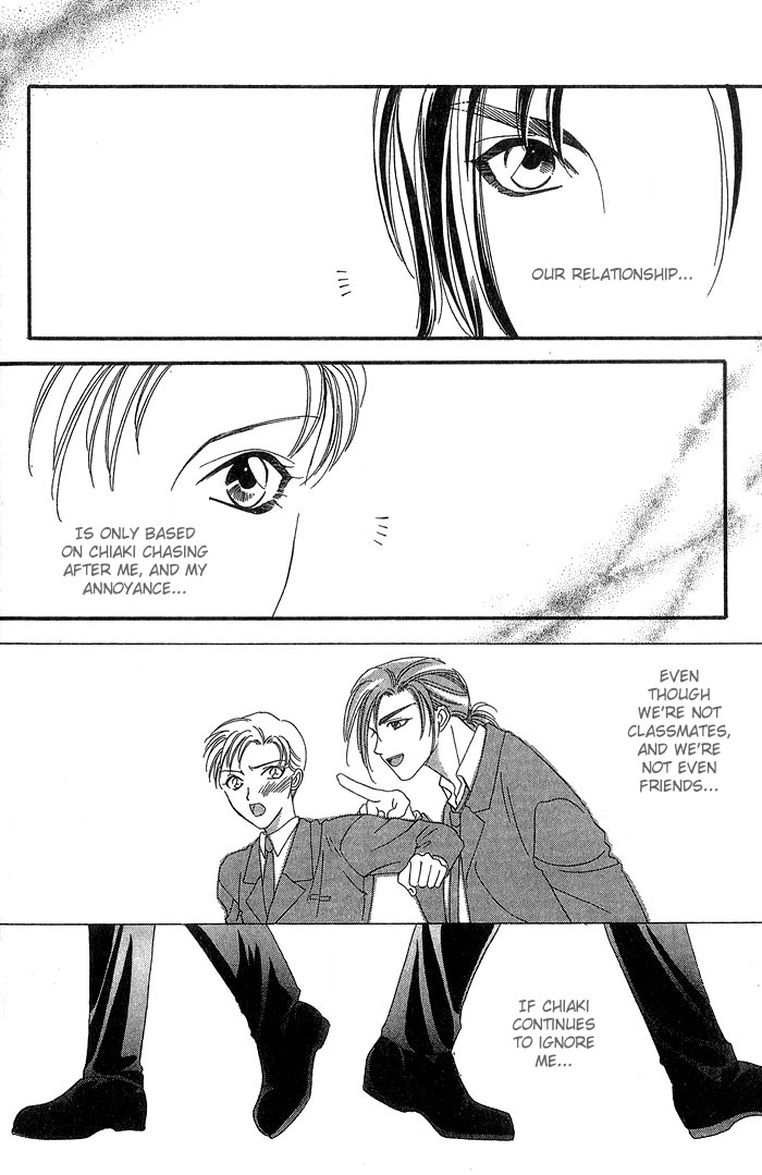 Daikirai! A Hateful Person 2 第22页