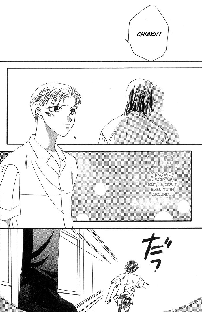 Daikirai! A Hateful Person 2 第24页