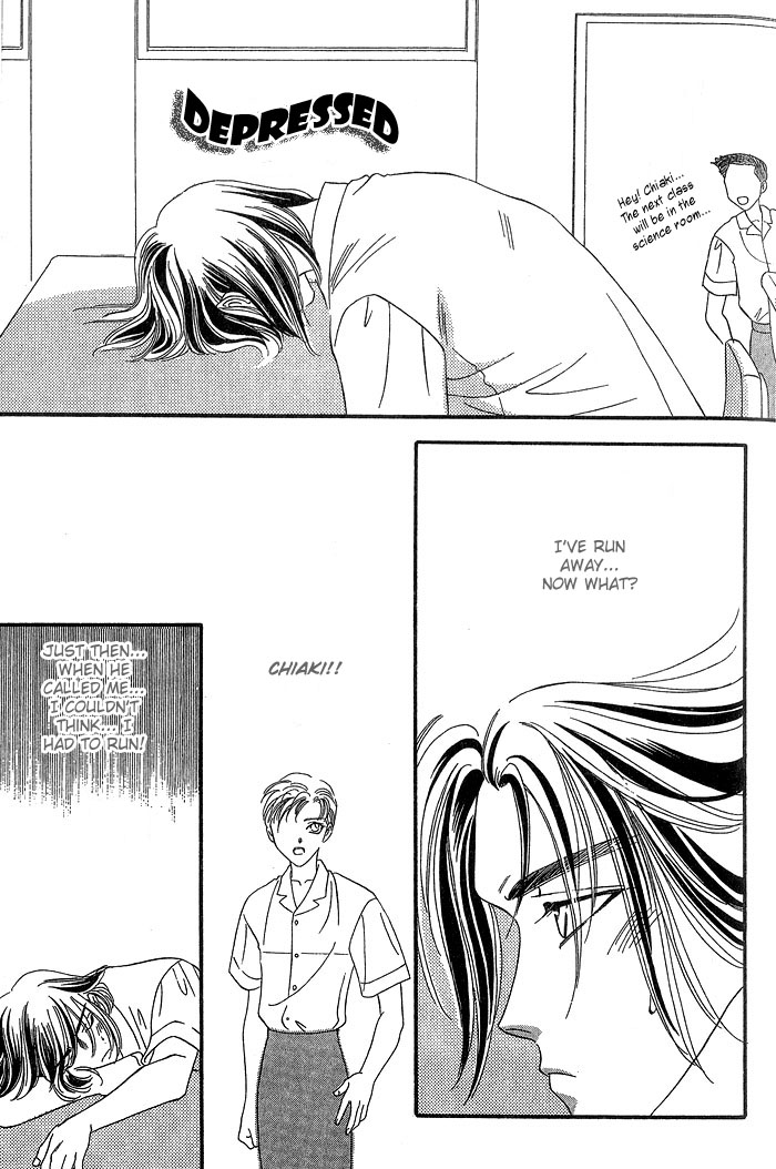 Daikirai! A Hateful Person 2 第27页